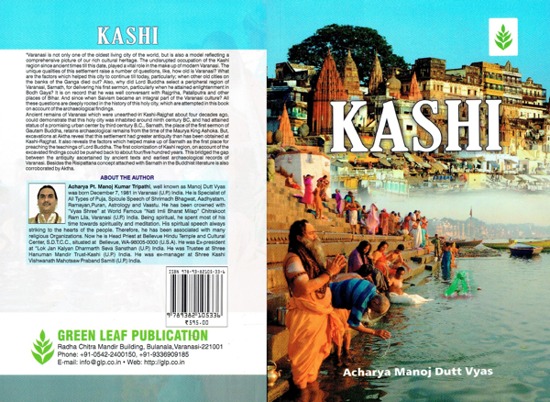 Kashi